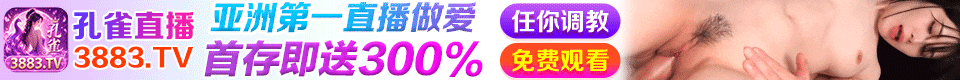 广告